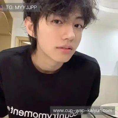 程意暖